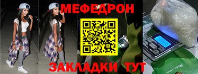 apvp Партизанск