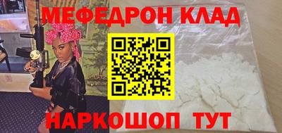 кокс Нягань