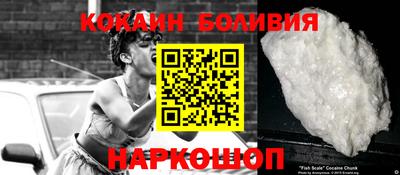 ешки Обнинск