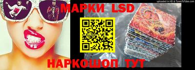 apvp Партизанск