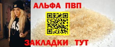 скорость Обь