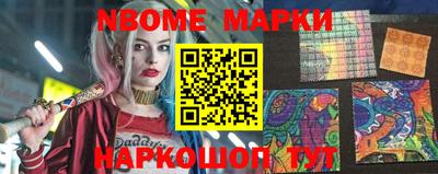 кокс Нягань