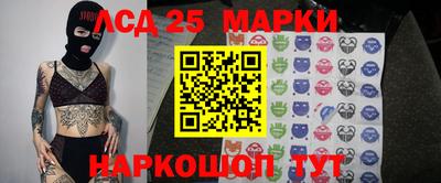 ешки Обнинск