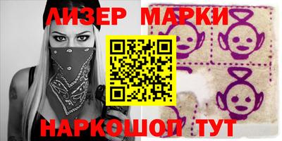 скорость Обь