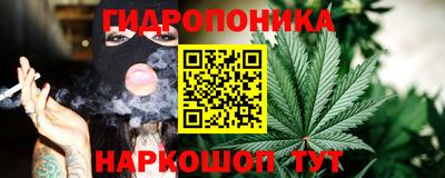 ешки Первоуральск