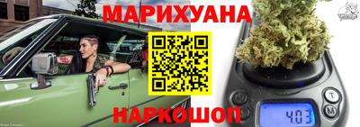 кокс Нягань