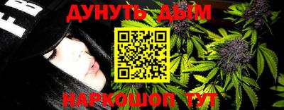 скорость Обь