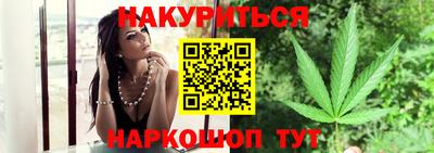 мефедрон VHQ Пенза