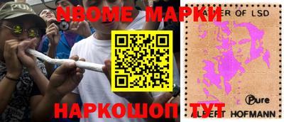 кокс Нягань