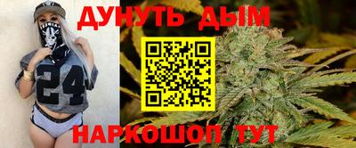кокс Нягань