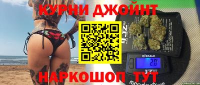 ешки Обнинск