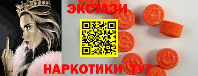 кокс Нягань