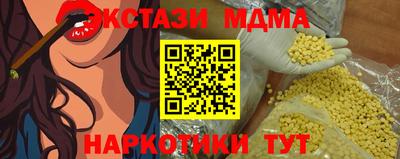 кокс Нягань