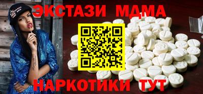 скорость Обь