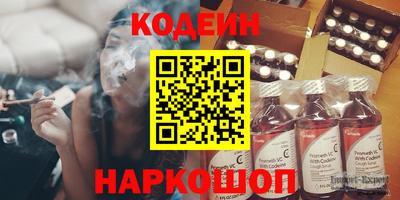 кокс Нягань