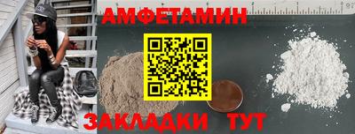 кокс Нягань