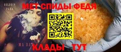 ешки Обнинск