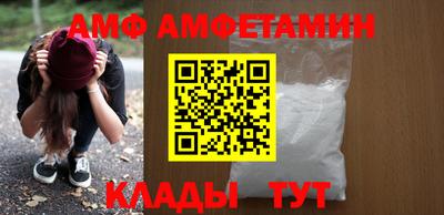 скорость Обь