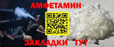 кокс Нягань