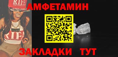 ешки Обнинск