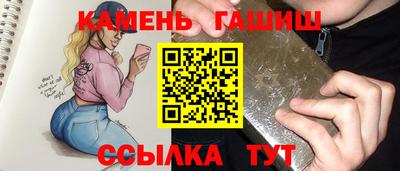 ешки Первоуральск