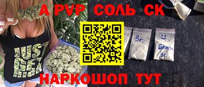 кокс Нягань