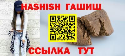 apvp Партизанск