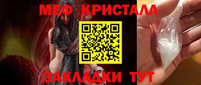 ешки Первоуральск